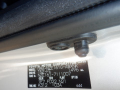 Toyota Corolla Fielder 2014