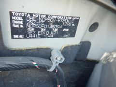 Toyota Probox Van 2014