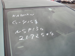 Toyota Vitz 2014