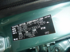 Toyota Vitz 2014