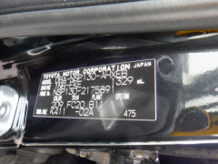 Toyota Vitz 2014