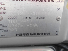 Toyota Corolla 2002