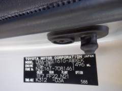 Toyota Corolla Fielder 2014