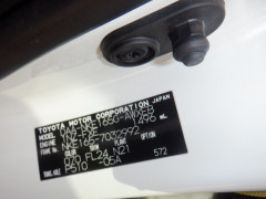 Toyota Corolla Fielder 2014