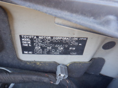 Toyota Probox Van 2014