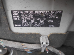 Toyota Probox Van 2014