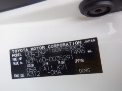 Toyota Probox 2015