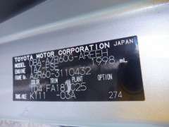 Toyota Noah 2007