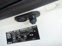 Toyota Corolla Fielder 2014