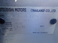 Mitsubishi Mirage 2016