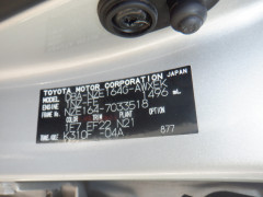 Toyota Corolla Fielder 2014