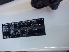 Toyota Succeed Van 2016