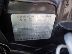 Nissan  SYLPHY  2014