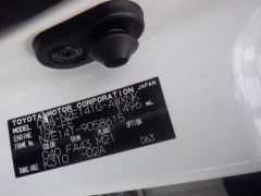 Toyota Corolla Fielder 2008