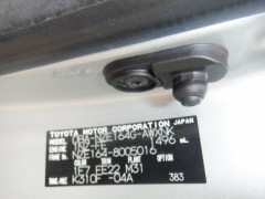 Toyota Corolla Fielder 2016