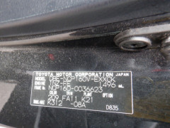 Toyota Probox Van 2015