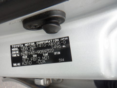 Toyota Corolla Fielder 2008