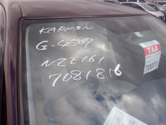 Toyota Corolla Axio 2014