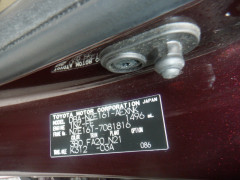 Toyota Corolla Axio 2014