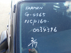 Toyota Succeed Van 2015