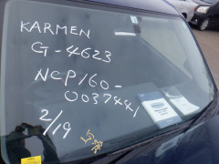 Toyota Succeed Van 2016