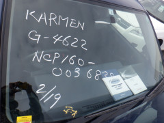 Toyota Succeed Van 2016