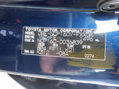 Toyota Succeed Van 2016