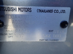 Mitsubishi Mirage 2016