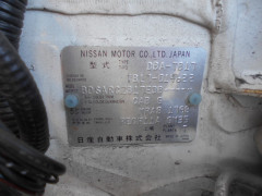 Nissan  SYLPHY  2014