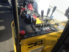 Nichiyu Nichiyu Others 