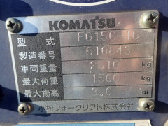 Komatsu Komatsu Others 