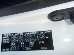 Toyota Probox Van 2016