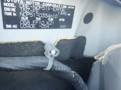 Toyota Probox Van 2015