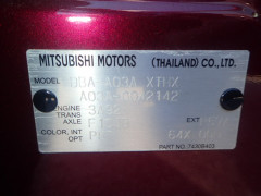 Mitsubishi Mirage 2017