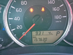 Toyota Corolla Axio 2015