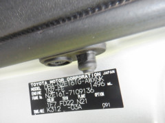 Toyota Corolla Fielder 2015