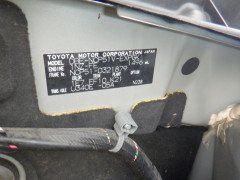 Toyota Probox Van 2014