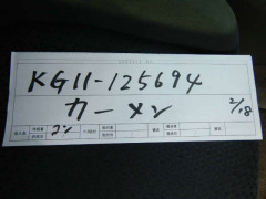 Nissan Bluebird Sylphy 2012