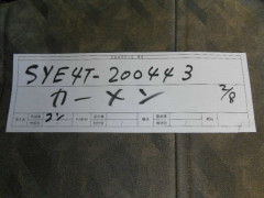 Mazda Titan Dash 2003