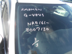 Toyota Corolla Fielder 2016