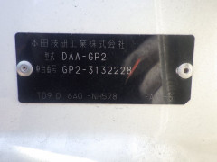 Honda FIT SHUTTLE 2014