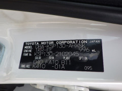 Toyota Vitz 2014
