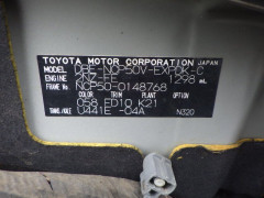 Toyota Probox Van 2014