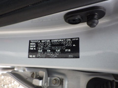 Toyota Corolla Fielder 2014