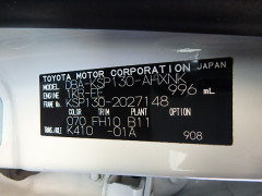 Toyota Vitz 2011