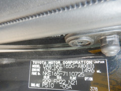 Toyota Corolla Fielder 2015