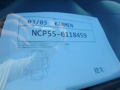 Toyota Probox Van 2014