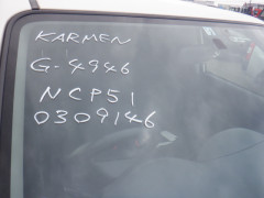 Toyota Succeed Van 2014