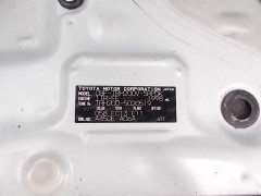 Toyota Hiace Van 2014