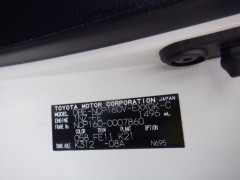 Toyota Probox Van 2015